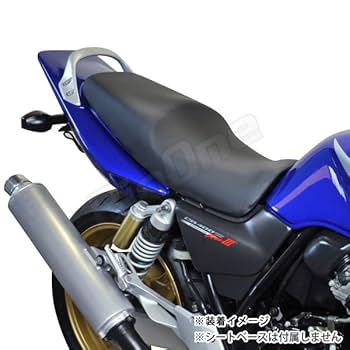 Amazon | BigOne CB400SF シート レザー 純正タイプ ノーマル